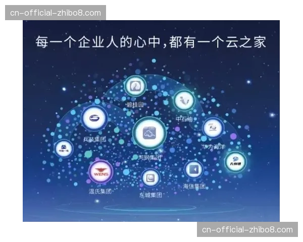 传统转播方正与云协作平台深度耦合，在市场调整期内催生了混血式方案