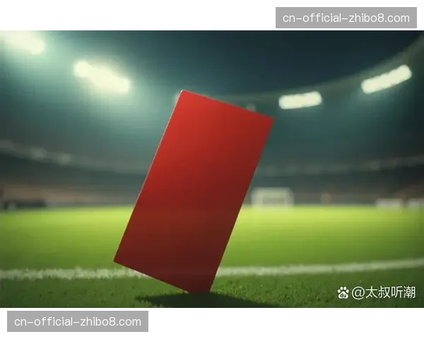 争议判罚：主裁经VAR回看后改判，取消里昂点球并出示假摔黄牌