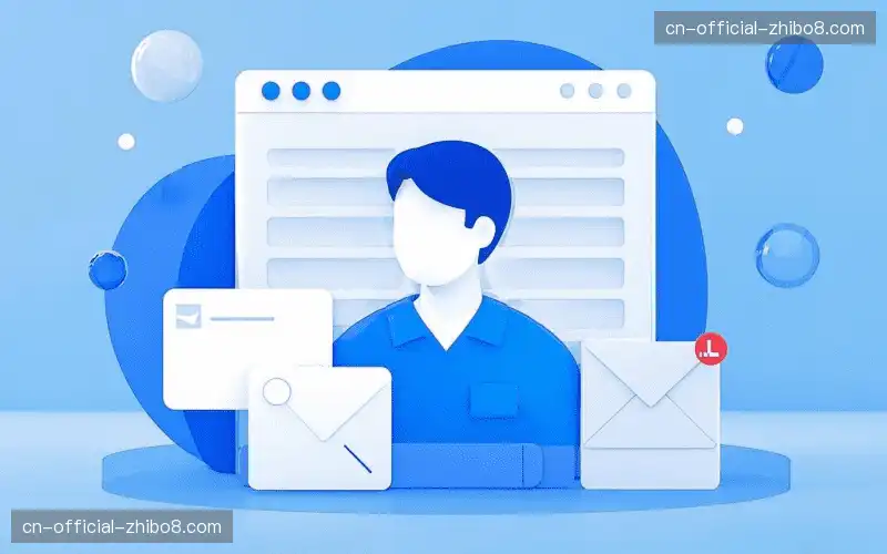 联系直播吧团队