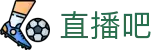 直播吧 - 官方赛事平台 · 多联赛比分实时更新